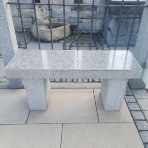 Granit Bank Bordeaux